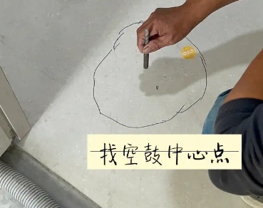 喀什地瓷砖空鼓维修公司分享砂料配比不正确在瓷砖铺贴过程中可能导致以下问题